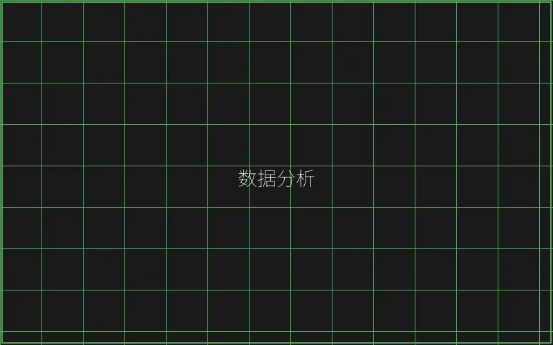 斗地主数据分析趋势 - 摇钱树棋牌