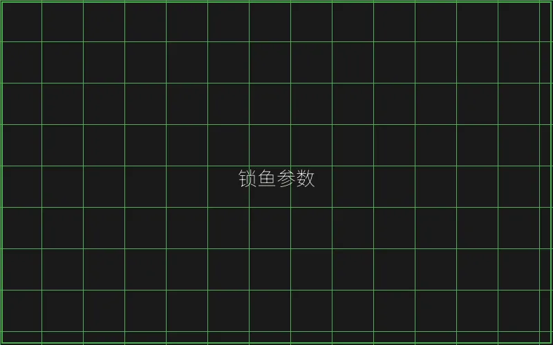 深海巨兽击杀判定 - 摇钱树棋牌
