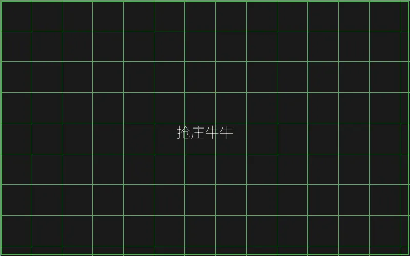 pg麻将胡了抢庄牛牛赛博界面 - 摇钱树棋牌